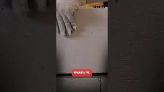 Как работать с кладочной смесью для блоков?