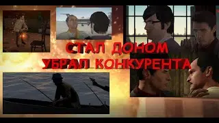 Крёстный отец 2 Финал Альмейда Хаймон Рот и Фредо всё 18 часть Doki Trash 