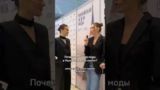 За сколько вы бы согласились? 💸