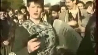 Песня про октябрь 1993 года.