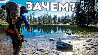 🤯100 Дней ХАРДКОРА в Реалистичном RDR 2