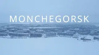 РОССИЯ. МОНЧЕГОРСК. ЗИМА (RUSSIA. MONCHEGORSK. WINTER)