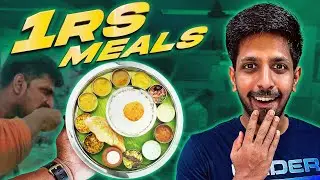 1Rs Unlimited Meals In Chennai - *Epadi da* 🤯