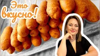 Самые вкусные…/ Работа продолжается…