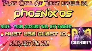 How To Play Call Of Duty Mobile In Phoenix OS || Call of duty mobile in Phoenix os || Squad Helper.