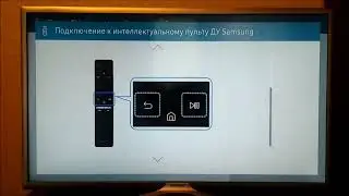 Пульт ДУ телевизора Samsung UE32M5550AU.