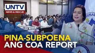 Audit report sa confidential funds ng OVP at DEPED, pinasusumite sa Kamara