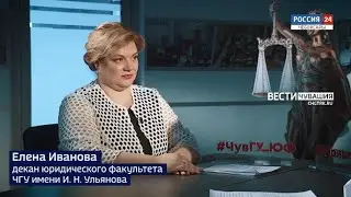 Вести. Интервью. Елена Иванова. Выпуск от 20.06.2022