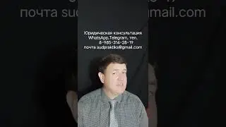 зачем кассационная жалоба