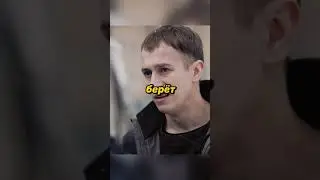 МАЙОР В ОДИНОЧКУ ОБЕЗВРЕДИЛ ГРАБИТЕЛЕЙ БАНКА #кино #фильмы