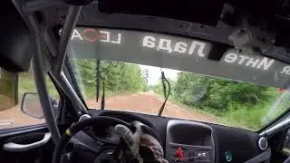 900 озер-2019, СУ-5