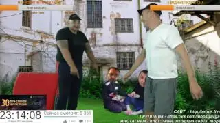 МОПС УВЕЗ АНДРЮХУ НА СПИНЕ!
