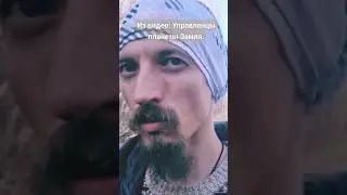 Эго. Индивидуализм и Бог. Суть Бога. Суть Эго.