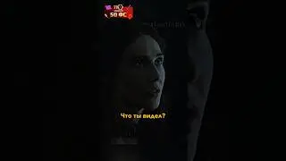 Самый жуткий ответ о загробном мире 😱 