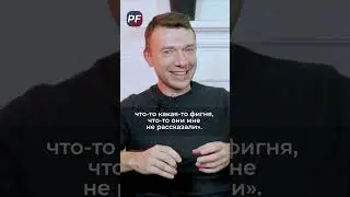 Если пиарщикам понравился ваш текст, то что-то тут не так  
