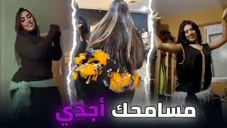 شطيح على الشعبي 💃 Morrocan 🇲🇦 dance