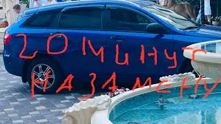 За 20 минут!!!  LADA VESTA замена передних тормозных дисков тормоза BREMBO!!!