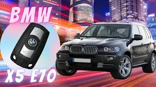 БМВ Х5 е70  изготовить дубликат чип ключа зажигания в Минске. BMW X5 e70