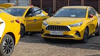На осмотр. 108 заказов на 12000р. Парк Престиж *7210 звонок/
