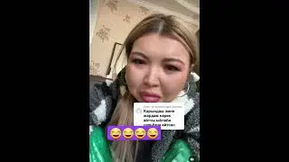 Айыма боорду эзет да 
