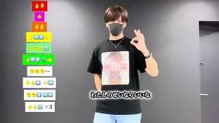 【 NEW KAWAII - FRUITS ZIPPER 】ダンス解説 スローバージョン 絵文字ダンス TikTok dance tutorial TAKAHARU  #trend #trending