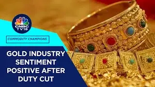 Gold Industry Weighs In On the Duty Cut's Impact A Month After Budget At India Gold Conference 2024