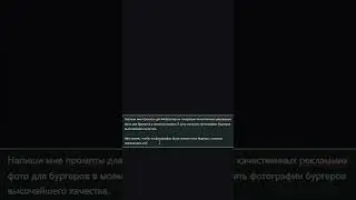 Как #нейросеть спасет твою попу если что