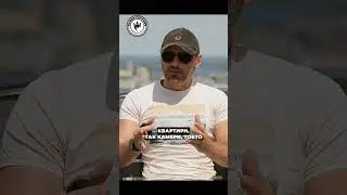 Дмитро Савченко про життя увʼязнених ч.3. | Пантерівець