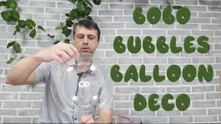 Шары БоБо, Баблс. Как надувать, как выбирать.