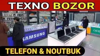 TEXNO BOZOR ТЕЛЕФОН ВА НОУТБУК НАРХЛАРИ ХОРАЗМ БОЗОР.