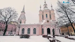 Стильный Петербург. Андреевский собор