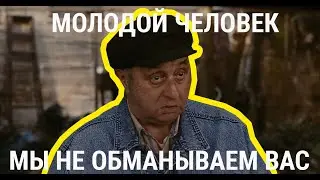 Развод в Армении при покупке авто?!