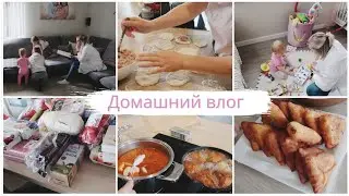 VLOG🇩🇪:Мои будни в ГЕРМАНИИ Томатно-кремовый Суп🍲🍅//жарю беляши 🤤/