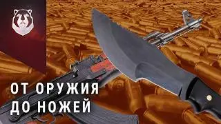 Ножеман ты обязан о нем знать! Прирожденный оружейник Антон Артуров