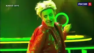 Мария Зайцева – Холодная луна (Шура. Шоу «Один в один»)