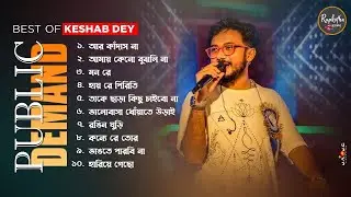 Hit Sad Songs Playlist | Best Of Keshab Dey | Heart touching Sad Songs 2024 | Sad Jukebox