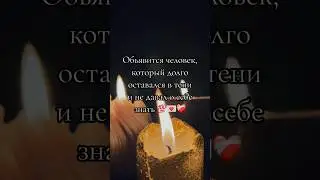 💯 НЕ ОТКЛАДЫВАЙТЕ — ЭТО СТОИТ УЗНАТЬ ПРЯМО СЕЙЧАС 💯