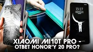 Mi10T Pro - Зачем тут IPS? Замена стекла / Mi10T pro Glass replacement on Ips