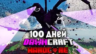 100 Days of DawnCraft with WitherStorm in Hardcore Minecraft!