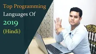 Top 4 Programming Languages to Learn in 2019 - Hindi