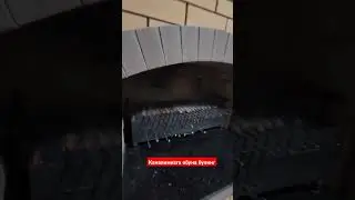 ЗАМОНАВИЙ МАНГАЛ ВА УЧОК КАЗАН 