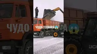 ЧУДО ТЕХНИКА JCB ЛУЧШИЙ ТЕЛЕСКОПИЧЕСКИЙ ПОГРУЗЧИК, ПОЛНОЕ ВИДЕО НА КАНАЛЕ 👍