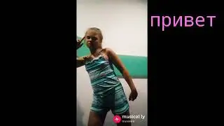 Несколько клипов из musical.li