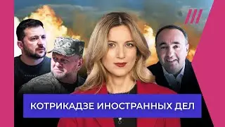 Путин выигрывает? В Киеве раскол? Интервью с Роднянским. Как преследовали геев в СССР