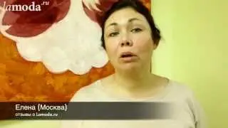 Отзыв Елены из Москвы о Lamoda ru.