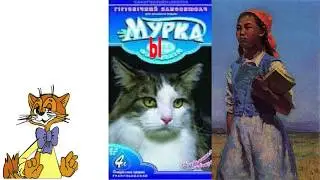 Особая каста