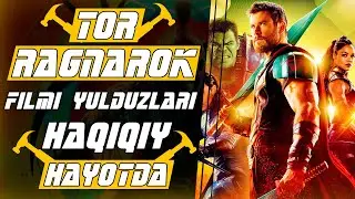 TOR RAGNAROK FILMI YULDUZLARI HOZIRGI KUNDA QANDAY KO'RINISHDA VA NECHA YOSHDA