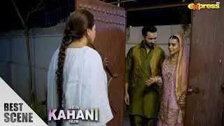 Ghar Damad Dusri Shadi Karke Dulhan Ke Ghar Le Aaya | Mein Kahani Hun (S2) | Ep 16 | Express TV