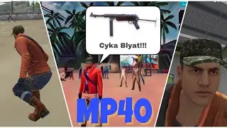 Booyah Hanya Pakai MP40 - Free Fire Battlegrounds