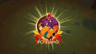 Space Pioner 2: зачистил Марс от мутантов